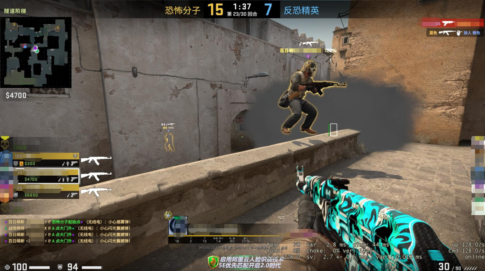 CSGO端游香蕉5E平台人物方框绘制透视辅助 V4.11