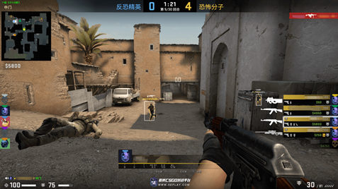 CSGO端游云昔5E方框透视辅助器V8.31