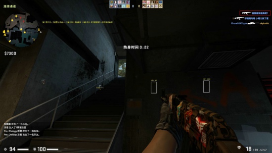 CSGO神父免费辅助V12.1_透视自瞄多功能版