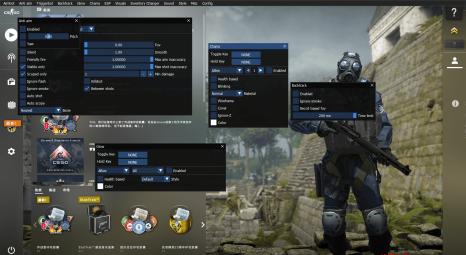 CSGO白玫端游上色自瞄稳定版辅助V8.28