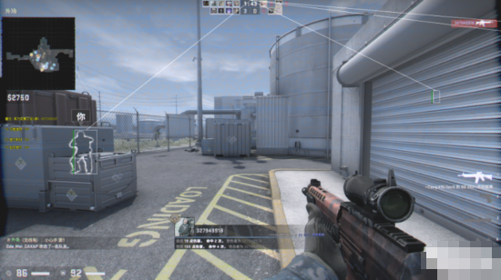 CSGO魔龙透视显血辅助免费版 Ver9.4