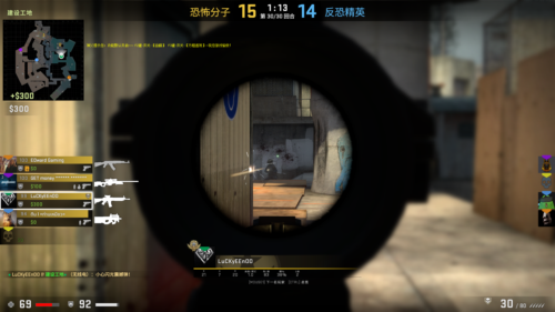 CSGO神父破解版透视自瞄免费辅助Ver11.24