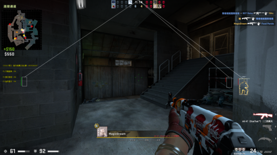 CSGO帝久透视自瞄多功能免费辅助V10.22