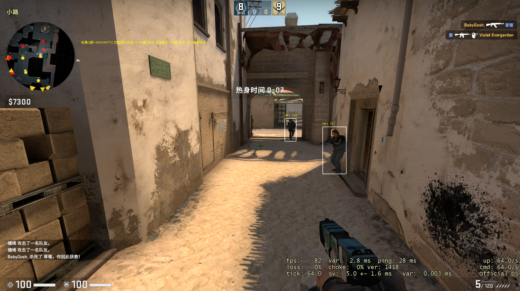 CSGO神父方框透视免费辅助V2.6